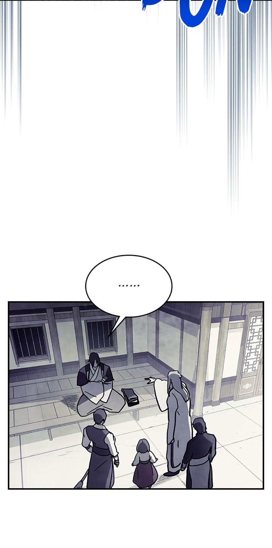 Yi Shen Dang Guan Chapter 61 16